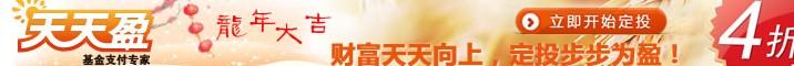 ��Խɽ�����������á���2026�ɵ������ڶ��켫����ս������Խ�����������չ�