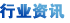 �糵��Դ��