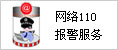 �糵��Դ��  /  Ů��